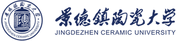 Jingdezhen University